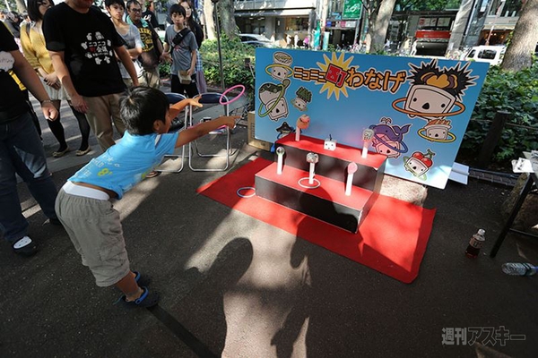 ニコニコ町会議2013名古屋