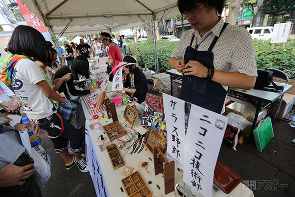 ニコニコ町会議2013名古屋