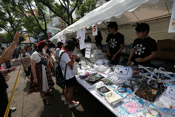 ニコニコ町会議2013名古屋