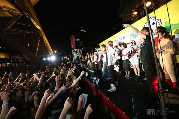 ニコニコ町会議2013名古屋