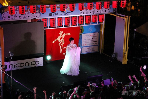 ニコニコ町会議2013名古屋