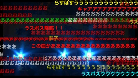 ニコニコ町会議2013名古屋