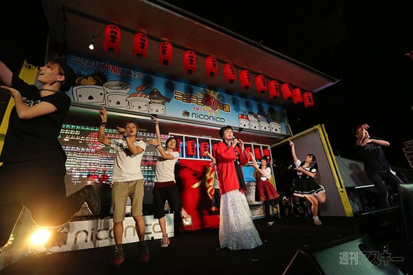 ニコニコ町会議2013名古屋