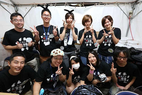 ニコニコ町会議2013名古屋