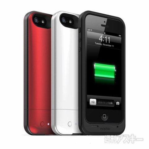 mophie juice pack air 2100mAh for iPhone 5s/5