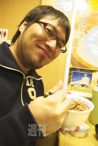 オタクールジャパン オタクールジャパン