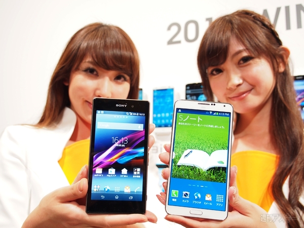 au 2013年冬モデル