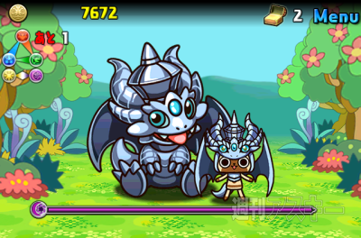 豆25 アイルーでバザール・超級攻略