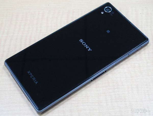 Xperia Z1購入前に入手しておきたい究極保護強化ガラスを貼ってみた