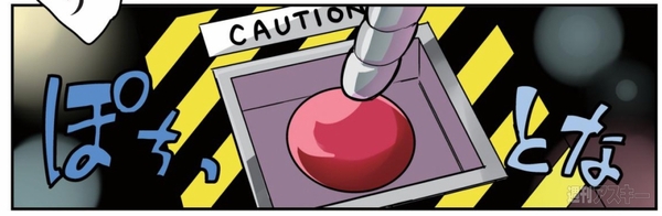 花のアンドロイド学園