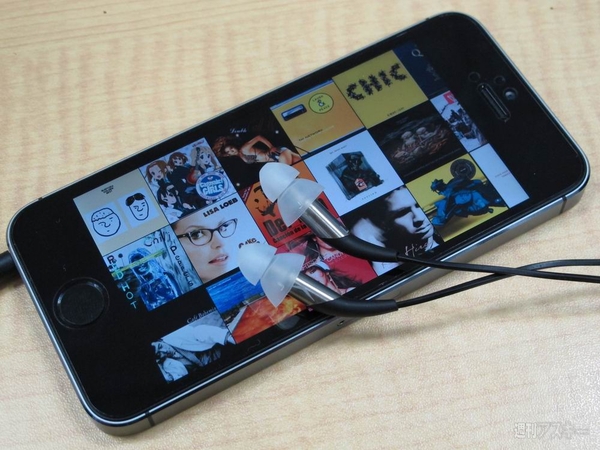 iPhone5sに最適なKlipsch製超高級イヤホンが欲しくなって困り中