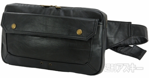 TRICKSTER WILY(ウィリー)