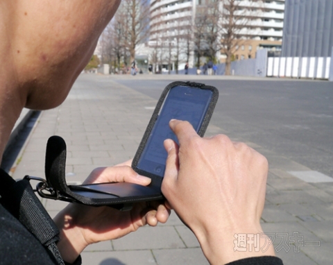 A iPhone Holder UNiCO 2 新仕様版