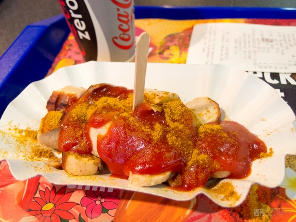 SIMフリースマホと26日間欧州ぐるぐる旅1