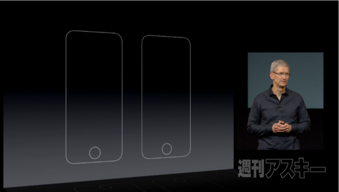 ジョブズ三回忌