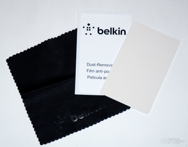 iPhone5s/5cを守る最新ガラスフィルムを試す！