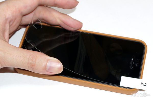 iPhone5s/5cを守る最新ガラスフィルムを試す！