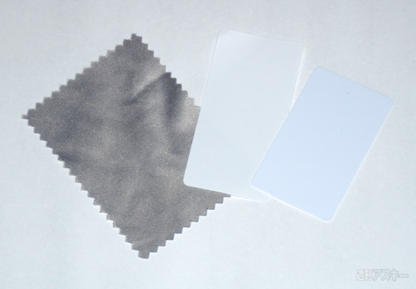 iPhone5s/5cを守る最新ガラスフィルムを試す！