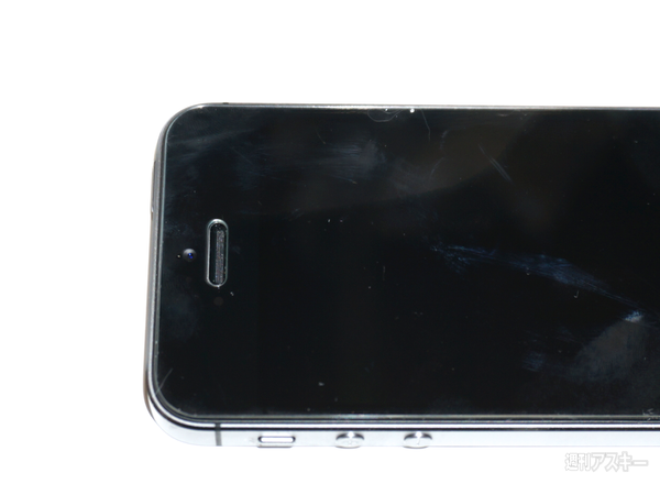iPhone5s/5cを守る最新ガラスフィルムを試す！