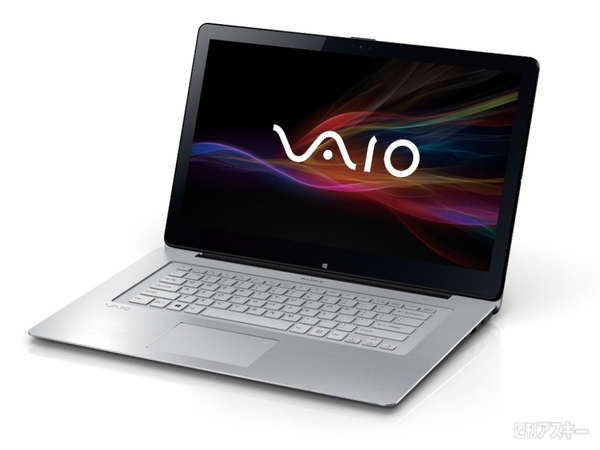 VAIO Fit 15A