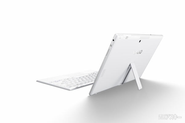 VAIO Tap 11