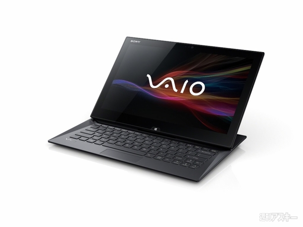 VAIO Duo/Pro
