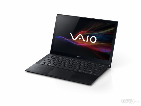 VAIO Duo/Pro