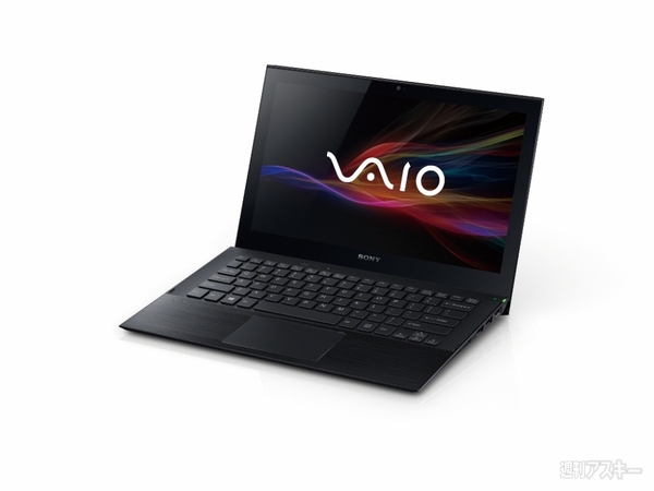 VAIO Duo/Pro