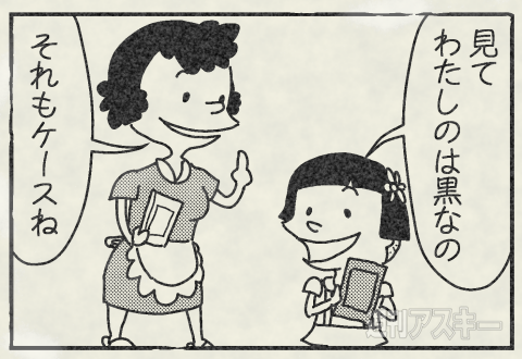 iPhoneケースPRマンガ