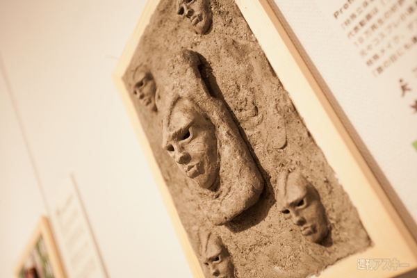 国内最大規模のiPhoneケース展が横浜赤レンガ倉庫で開催！