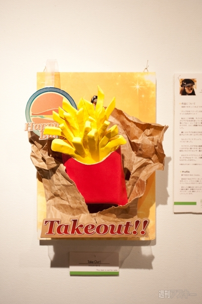 国内最大規模のiPhoneケース展が横浜赤レンガ倉庫で開催！