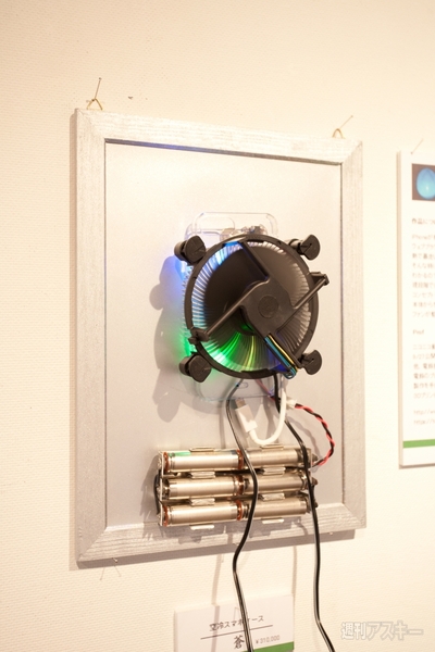 国内最大規模のiPhoneケース展が横浜赤レンガ倉庫で開催！