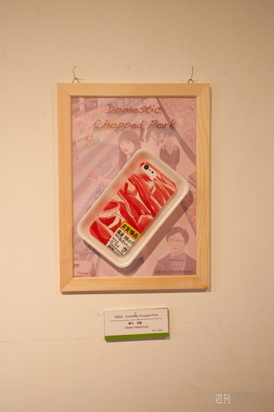 国内最大規模のiPhoneケース展が横浜赤レンガ倉庫で開催！