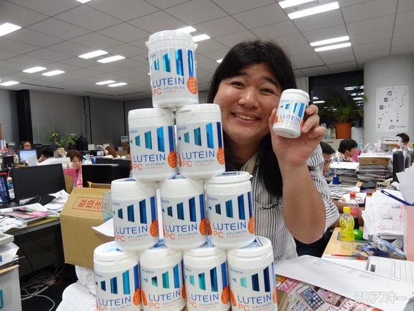 週アス×ブルボン×METRO'S