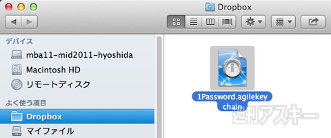 1Password