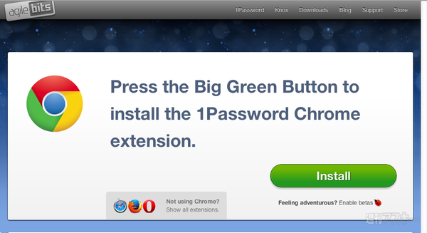 1Password