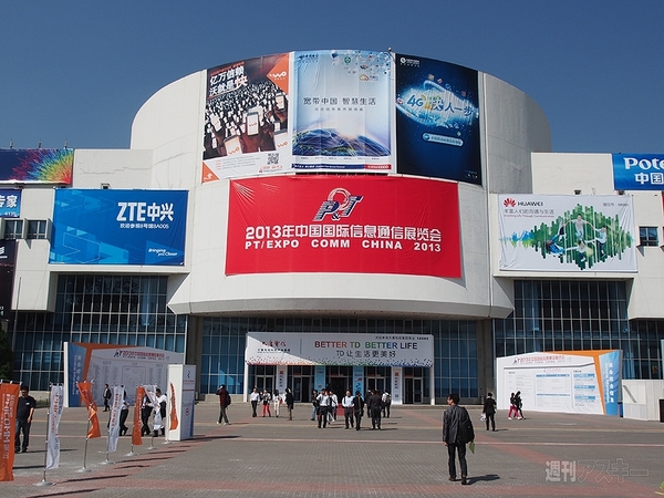 中国最新ハイエンドスマホを北京の展示会でチェック！