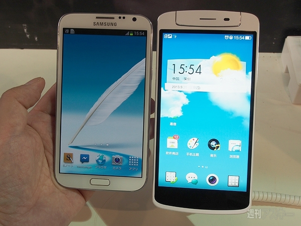 中国最新ハイエンドスマホを北京の展示会でチェック！