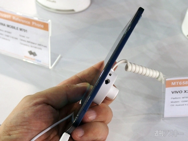 中国最新ハイエンドスマホを北京の展示会でチェック！