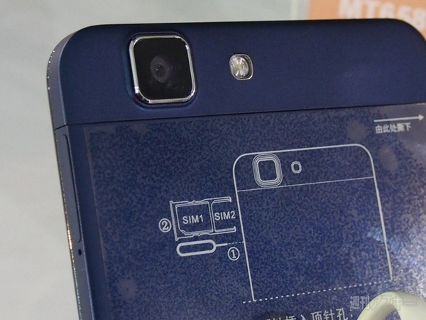 中国最新ハイエンドスマホを北京の展示会でチェック！