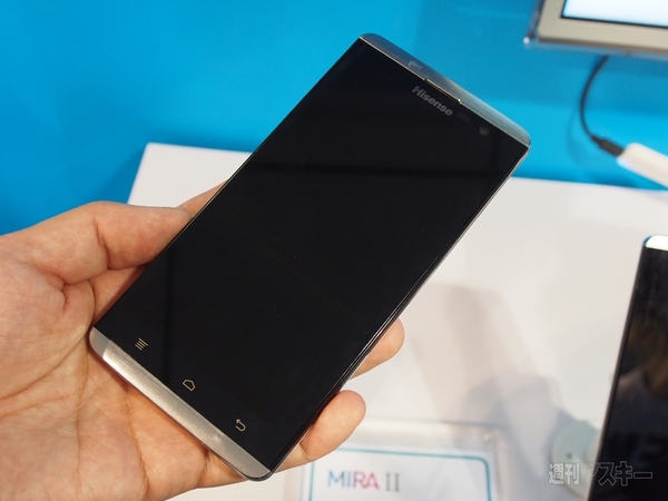 中国最新ハイエンドスマホを北京の展示会でチェック！