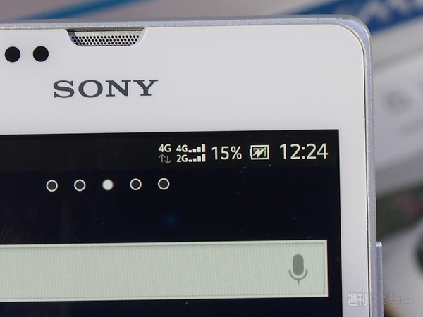 中国最新ハイエンドスマホを北京の展示会でチェック！