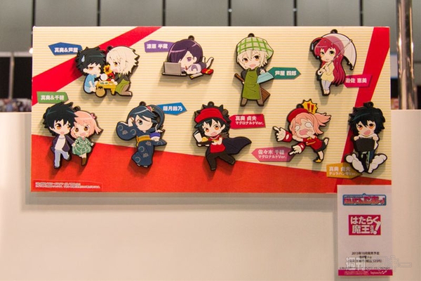 電撃文庫 秋の祭典2013