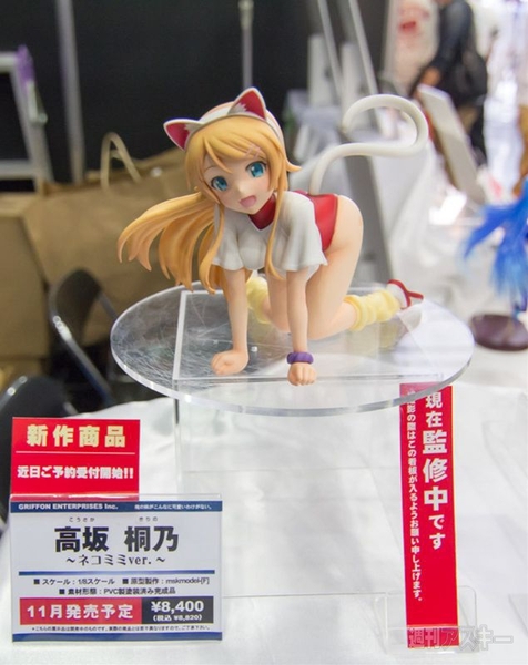 電撃文庫 秋の祭典2013