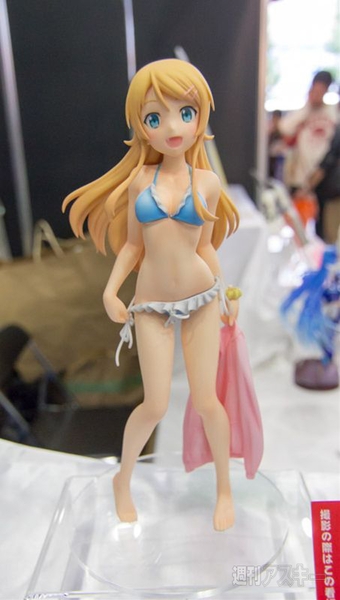 電撃文庫 秋の祭典2013