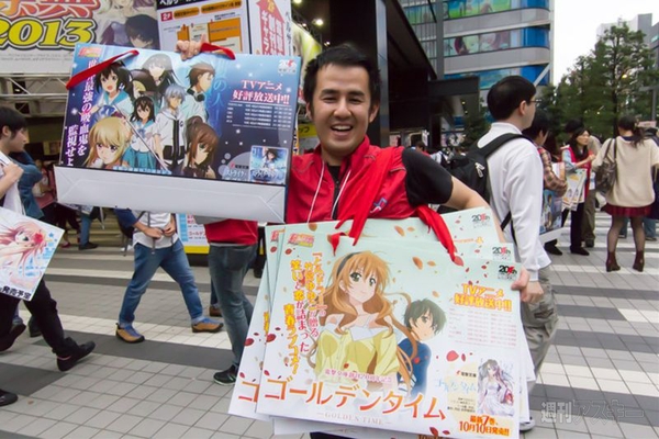 電撃文庫 秋の祭典2013