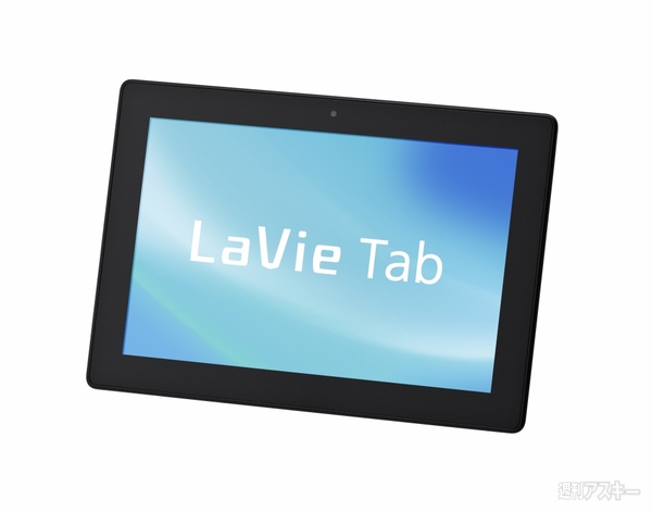 10.1インチと7インチ液晶の2製品のアンドロイドタブレット『LaVie Tab E』が登場
