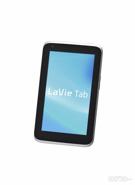 10.1インチと7インチ液晶の2製品のアンドロイドタブレット『LaVie Tab E』が登場