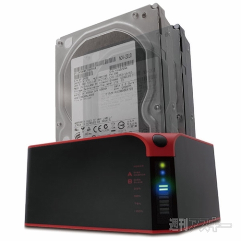 オトコタイマン I'LL BE BACK