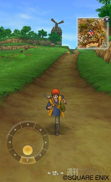 ドラゴンクエストスマートフォン版